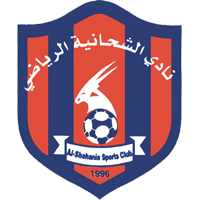 Al Shahaniya Reserves